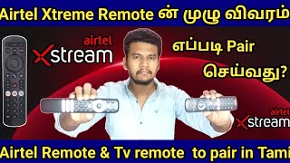 Airtel Xtreme Remote Pair In Tamil  How to pair Airtel Xtreme Remote in tamilairteldigitaltv [upl. by Airasor]