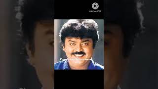 Vijayakanth song [upl. by Aohsoj]