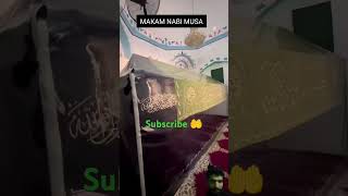 Makka madina mein Mohammed makamnabi vlog motivation [upl. by Anawait]