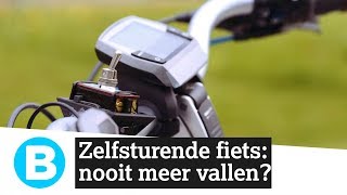 Met deze fiets val je minder snel [upl. by Schnurr286]