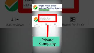 NTA Abhyas Test Review  NTA Abhyas App  Ayush Tiwari [upl. by Mayeda]