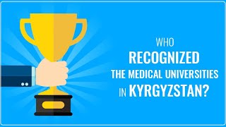 How to Check PMDC amp WHO Recognized medical Universities of Kyrgyzstans [upl. by Lauryn]