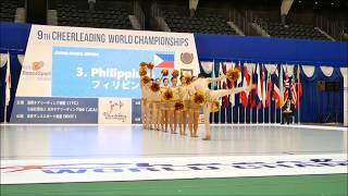 2017 9th CWC Team Philippines Team Iriga City MAG Dancers Cheer Dance Senior Day 1 Gold Perfor [upl. by Darnall]