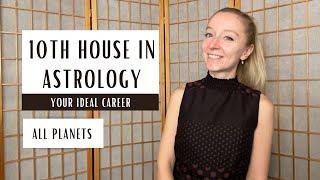 TENTH HOUSE IN ASTROLOGY your ideal career Planets in the 10th house [upl. by Villada]