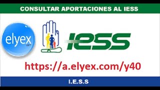 Cómo Saber Cuántas Aportaciones Tengo En El IESS [upl. by Kilan]