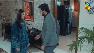 Anaya Aur Aarib Ki Muhabbat hinaafridi azfarrehman  QissaeDil  HUM TV [upl. by Eartha443]