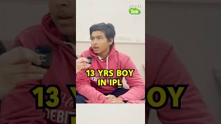 IPL AUCTION YE HAI IPL AUCTION KA YOUNGEST PLAYER VAIBHAV SURYAVANSHI [upl. by Emanuele387]