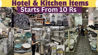 Hotel amp Kitchen Items Wholesale Market  Industrial Kitchen Equipment amp Crockery Items [upl. by Motch]