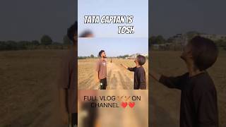 Tata Captan is Tosh 🏏asiftatavlog shorts cricket youtubeshorts comedy trending yt ytshorts [upl. by Nidorf]