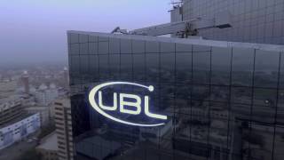 A look at the new UBL Head Office [upl. by Asirrac279]