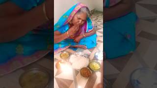 Eating rice chili vairal short eatingfood youtubeshorts plzsubscribemychannel [upl. by Yenitirb]