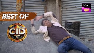 Abhijeet पर किसने किया इतना घातक Attack  CID  Best Of CID [upl. by Erdnassac]