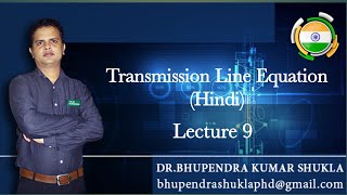 TRANSMISSION LINE EQUATION HINDI [upl. by Leumel318]