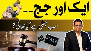 Anis Mansoori live and Exclusive Justice Tariq Jahangiri and Karachi University [upl. by Tades]