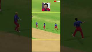 Rinku Singh Blind Catch vs LSG in Real Cricket 24 😯  gaming rc24 [upl. by Noseimaj]