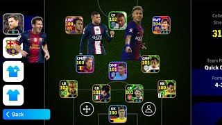 BEST CARD IN EFOOTBALL 25 [upl. by Chinua]