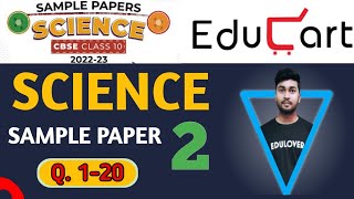 Class 10 EDUCART SCIENCE Sample Paper Solution 2023  CBSE [upl. by Bartlett]