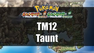 Pokemon Fire Red amp Leaf Green  Where to find TM12 Taunt [upl. by Atilrahc]