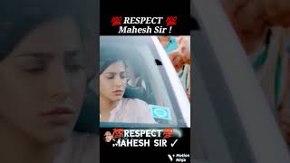 Respect Mahesh Babu ruchinkashyap [upl. by Acirret]