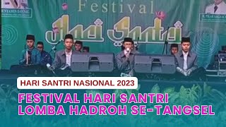 GUS AZMINYA UMMUL QURA😱😱 TAMPIL DI LOMBA HADROH HARI SANTRI [upl. by Roleat287]