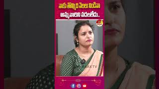 నాకు తొమ్మిది నెలలు నిండినా అమ్మవారిని వదలలేదు lalithasahasranamalu lalithasahasranamastotram [upl. by Feodore795]