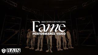 싸이퍼Ciipher  Fame MV Performance Ver [upl. by Meara]