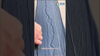 Polyurethane waterproof coating waterproofcoating [upl. by Ostap]