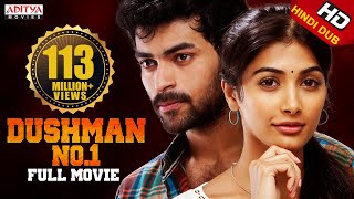 Animal Full Movie  Ranbir Kapoor Rashmika Mandanna  Sandeep Reddy Vanga  1080p HD Facts amp Review [upl. by Ahens]