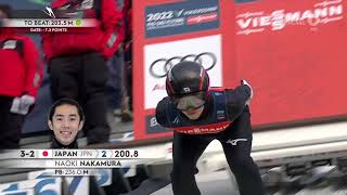 Ski Flying World Championships Vikersund 2022  Team event 1st round [upl. by Annazor]