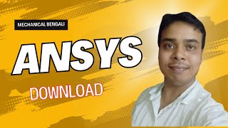 How to Download Ansys for CFD Analysis  Chandan Sir  Mechanical Bengali [upl. by Atinihs]