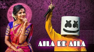 Aila Re Aila Remix Unique Style Edm Mix Akshay Kumar  Dj Music Jagat 🎵 [upl. by Ahsercul]