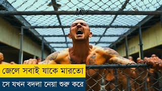 বলদ যখন জেলে গিয়ে ভয়ংকর হয়ে ওঠে  Convict 2014 Movie Explained in Bangla [upl. by Fabiano894]