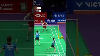 志田千阳 Chinharu Shida The Magic shotUnbelievable😱👏 badminton volleyball 可愛い [upl. by Husein]