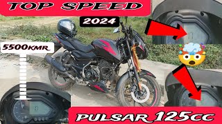 2024 pulsar 125cc 🤯 top speed test bajajpulsar125 bajajbikes topspeed pulsar125 bikelover [upl. by Kandace]