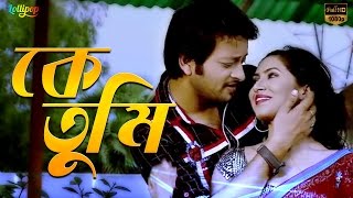 Ke Tumi Bolona  Ojante Bhalobasha  Saymon amp Alisha  New Bangla Song  HD 2016 [upl. by Aynom]