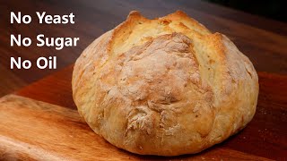 No Yeast 2 MINUTES INTO OVEN❗ I fell in love with this quick bread the first time I made it [upl. by Yseulte]