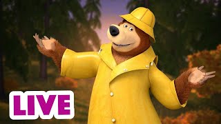 🔴 LIVE Mascha und der Bär 💃 Tanzen im September 🍂 Zeichentrickfilme für Kinder [upl. by Sardella]