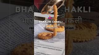 Ye 5 galti chakli banaate waqt mat karna saas ki recipe chakli diwali diwalispecial viralnow [upl. by Enyluqcaj228]