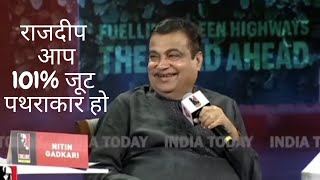 nitin gadkari I indian politics [upl. by Dnaltiac390]