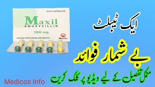 amoxicillin 500mg capsule Antibiotics  Treat bacterial infection  How to use  dose  side effect [upl. by Marline]