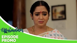 Chellamma  Episode Promo  9th January 2024 [upl. by Neelram849]