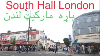 Walking in Southall high street London [upl. by Felicidad]