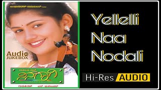 Yellelli Naa Nodali  Ninagagi Kannada songs  HD song  Ninagagi kannada movie [upl. by Arriet]