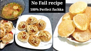 ফুচকা বানানোর রেসিপি বাড়িতে  fuchka recipe bangla  fuchka banano  fuchka recipes  Pani Puri [upl. by Disario682]