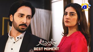 Jaan Nisar Episode 39  𝐁𝐞𝐬𝐭 𝐌𝐨𝐦𝐞𝐧𝐭 𝟎𝟒  Danish Taimoor  Hiba Bukhari  Haroon Shahid  Har Pal Geo [upl. by Hakeber]