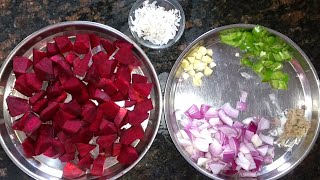 चुकंदर की सब्ज़ी बनाने का परफ़ेक्ट तरीका  Beetroot Sabzi [upl. by Odnalra]