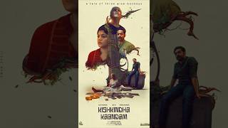 Kishkindha Kaandam  Malayalam Movie Review [upl. by Novelia]