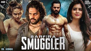 Sarfira Smuggler Full South Action Hindi Dubbed Movie  Sree Vishnu Amritha Aiyer  South Movie [upl. by Braden141]