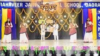 Jain Dance A Celebration of Culture and Traditionquot [upl. by Regdirb]