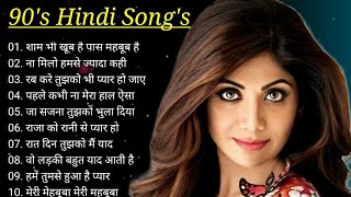 90’S Old Hindi Songs🥰 90s Love Song😍 Udit Narayan Alka Yagnik Kumar Sanu songs Hindi Jukebox songs [upl. by Holub]